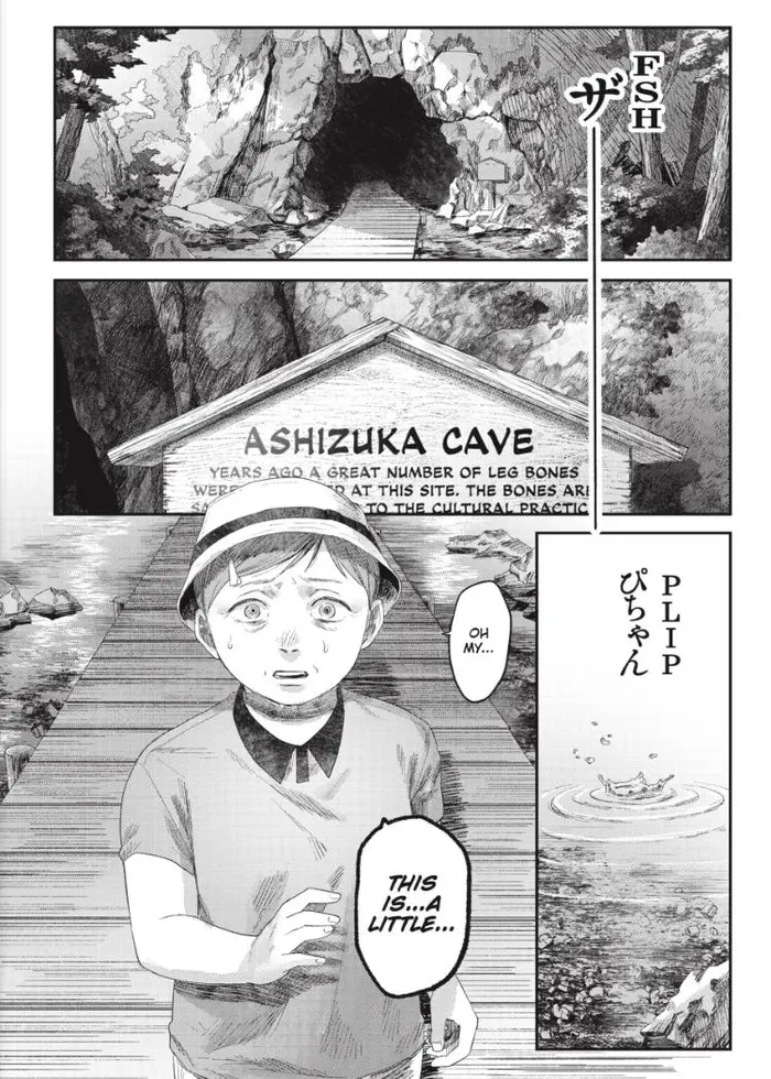 The Summer Hikaru Died Chapter 31.2 image 02_optimized